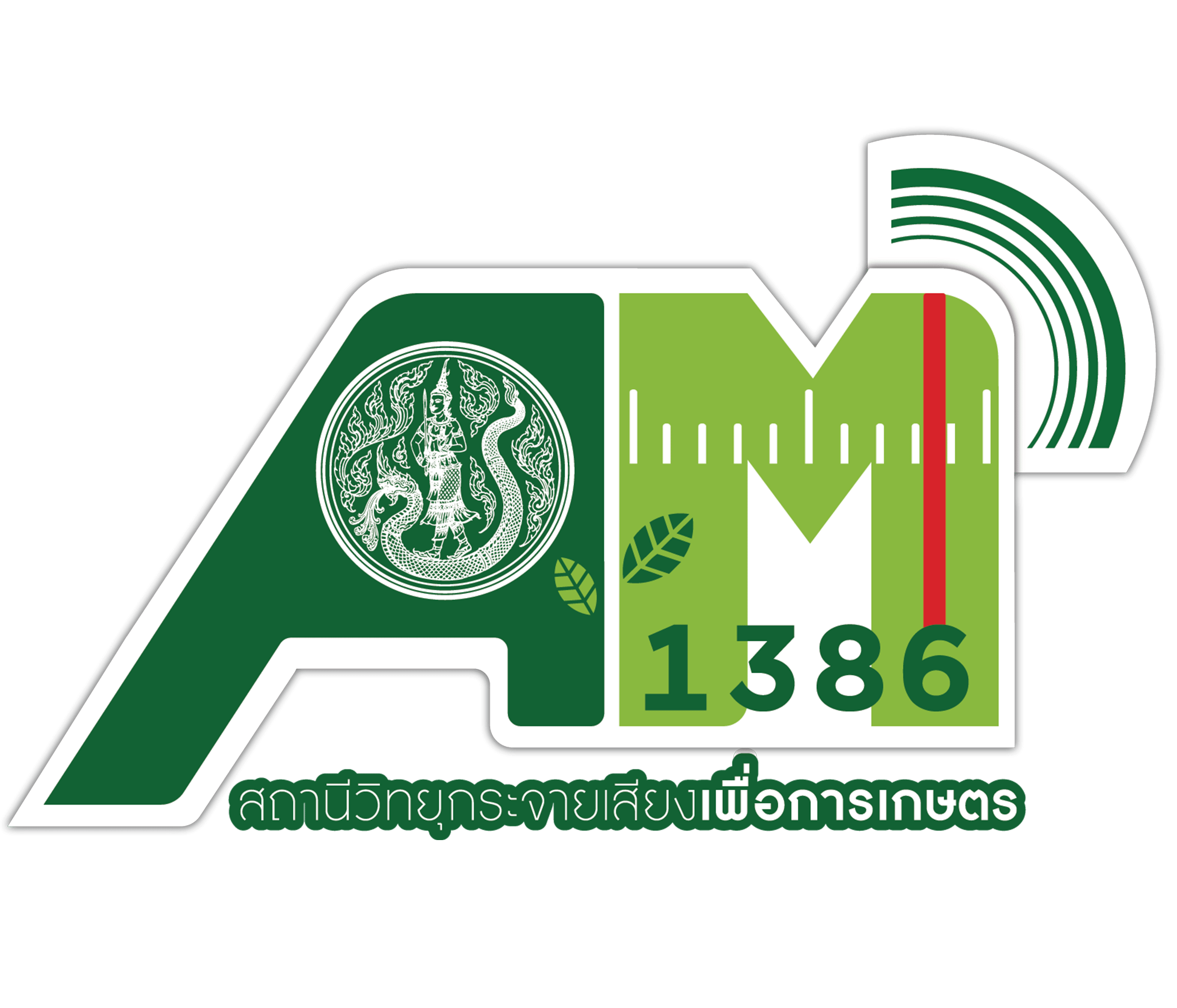 โลโก้รายการ1